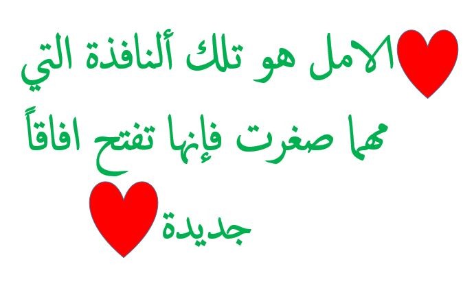اضغط على الصورة لعرض أكبر. 

الإسم:	434.JPG 
مشاهدات:	694 
الحجم:	35.9 كيلوبايت 
الهوية:	887848