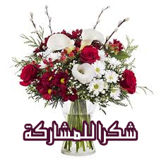 اضغط على الصورة لعرض أكبر. 

الإسم:	CTD1742020204843.png 
مشاهدات:	867 
الحجم:	71.2 كيلوبايت 
الهوية:	889085