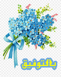 اضغط على الصورة لعرض أكبر. 

الإسم:	CTD1842020171041.png 
مشاهدات:	855 
الحجم:	95.7 كيلوبايت 
الهوية:	887944