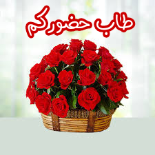 اضغط على الصورة لعرض أكبر. 

الإسم:	CTD642020201325.png 
مشاهدات:	815 
الحجم:	68.9 كيلوبايت 
الهوية:	887951