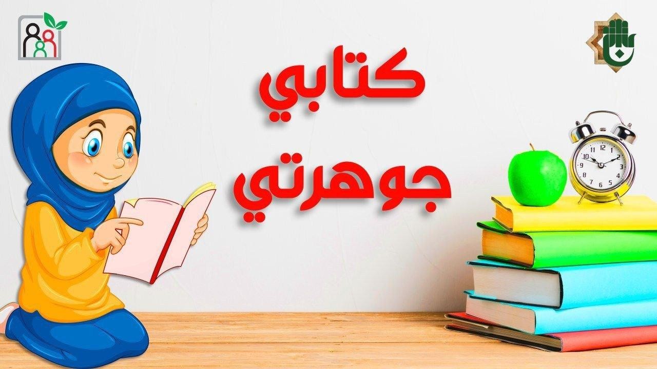 اضغط على الصورة لعرض أكبر. 

الإسم:	photo_2020-06-10_10-00-20.jpg 
مشاهدات:	656 
الحجم:	144.5 كيلوبايت 
الهوية:	887955