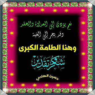 اضغط على الصورة لعرض أكبر. 

الإسم:	1591918522301.jpg 
مشاهدات:	1165 
الحجم:	136.5 كيلوبايت 
الهوية:	888053