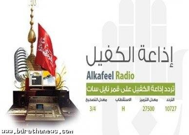 اضغط على الصورة لعرض أكبر. 

الإسم:	12039408_890325821045485_9122228399154867027_n.jpg 
مشاهدات:	829 
الحجم:	22.9 كيلوبايت 
الهوية:	888599