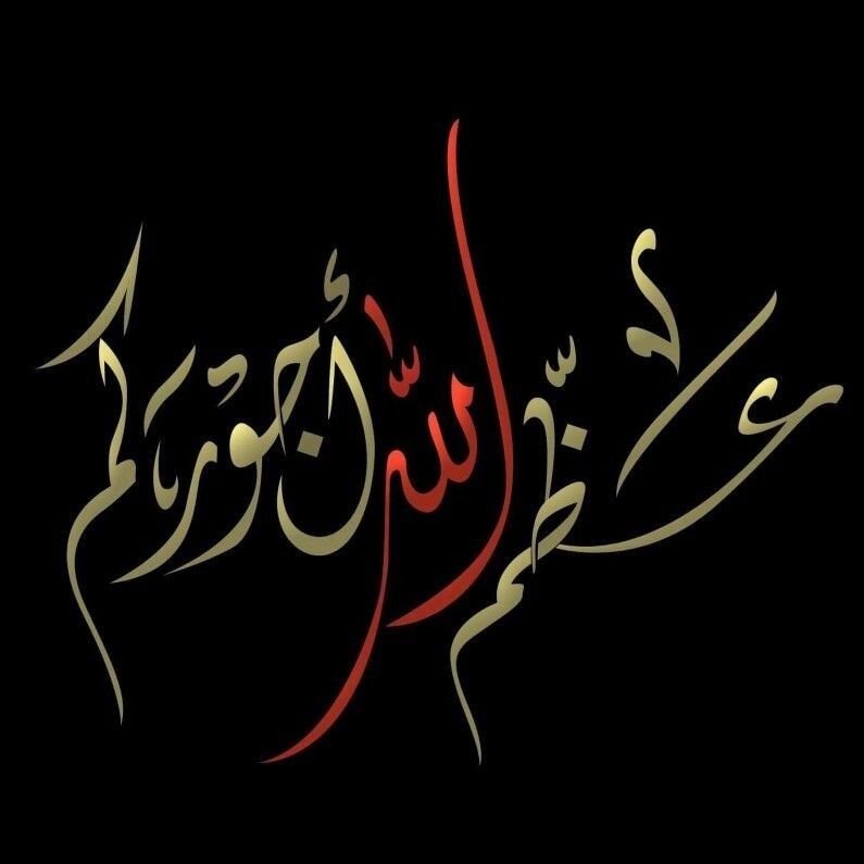 اضغط على الصورة لعرض أكبر. 

الإسم:	c878515274ab75475638beb5afce3c34.jpg 
مشاهدات:	901 
الحجم:	49.8 كيلوبايت 
الهوية:	888645