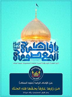 اضغط على الصورة لعرض أكبر. 

الإسم:	105412428_187962652678608_2276904681163033033_o.jpg 
مشاهدات:	961 
الحجم:	83.2 كيلوبايت 
الهوية:	889042