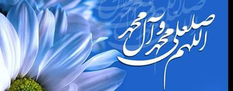 اضغط على الصورة لعرض أكبر. 

الإسم:	FB_IMG_1475215439317.jpg 
مشاهدات:	2 
الحجم:	12.9 كيلوبايت 
الهوية:	860059