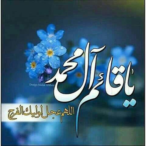 اضغط على الصورة لعرض أكبر. 

الإسم:	photo_2016-11-11_09-32-57.jpg 
مشاهدات:	4 
الحجم:	28.3 كيلوبايت 
الهوية:	861998