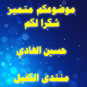 اضغط على الصورة لعرض أكبر. 

الإسم:	CTD2952020102236.png 
مشاهدات:	772 
الحجم:	95.3 كيلوبايت 
الهوية:	889624
