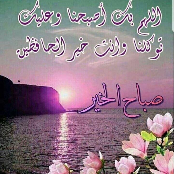 اضغط على الصورة لعرض أكبر. 

الإسم:	IMG_20200629_230613_837.jpg 
مشاهدات:	885 
الحجم:	134.7 كيلوبايت 
الهوية:	890151