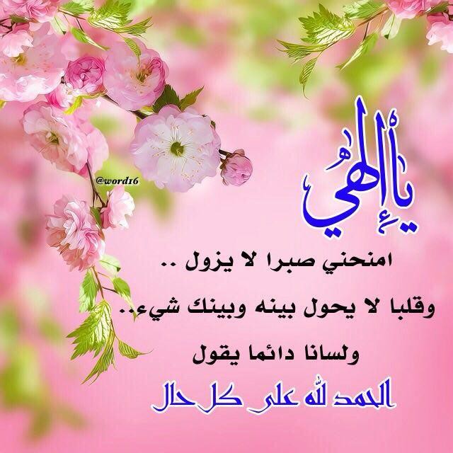 اضغط على الصورة لعرض أكبر. 

الإسم:	photo_2016-07-08_22-17-20.jpg 
مشاهدات:	1939 
الحجم:	87.1 كيلوبايت 
الهوية:	889720