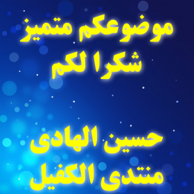 اضغط على الصورة لعرض أكبر. 

الإسم:	CTD362020155714.png 
مشاهدات:	592 
الحجم:	100.3 كيلوبايت 
الهوية:	889952