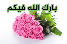 اضغط على الصورة لعرض أكبر. 

الإسم:	CTD1442020203540.png 
مشاهدات:	851 
الحجم:	64.9 كيلوبايت 
الهوية:	890190