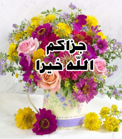 اضغط على الصورة لعرض أكبر. 

الإسم:	CTD642020182127.png 
مشاهدات:	490 
الحجم:	147.1 كيلوبايت 
الهوية:	890200