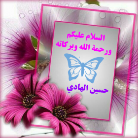 اضغط على الصورة لعرض أكبر. 

الإسم:	CTD66202017461.png 
مشاهدات:	991 
الحجم:	146.9 كيلوبايت 
الهوية:	892458