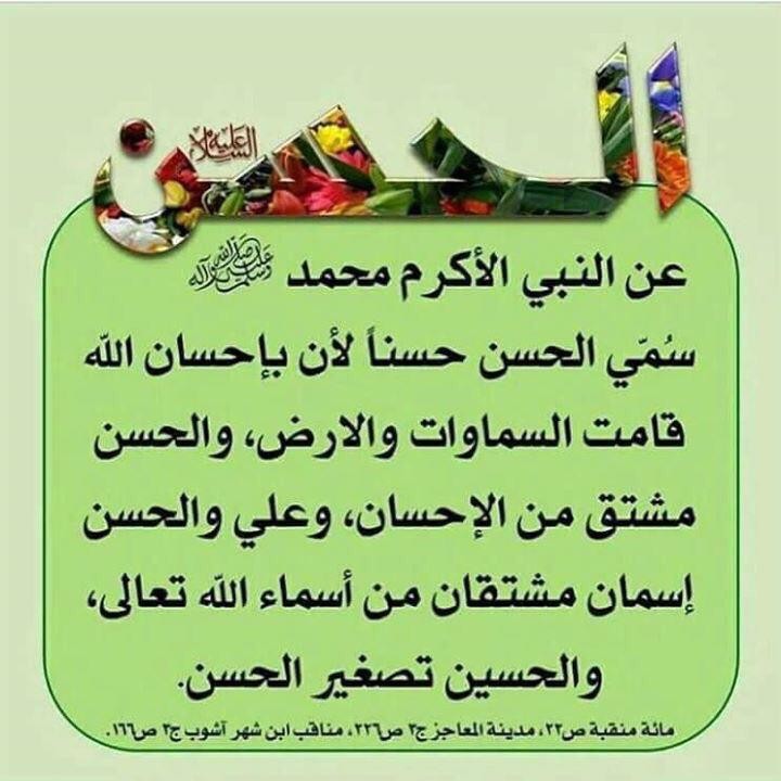 اضغط على الصورة لعرض أكبر. 

الإسم:	6.jpg 
مشاهدات:	547 
الحجم:	91.9 كيلوبايت 
الهوية:	890560