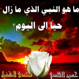 اضغط على الصورة لعرض أكبر. 

الإسم:	1594469768430.jpg 
مشاهدات:	1208 
الحجم:	110.8 كيلوبايت 
الهوية:	890630
