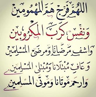 اضغط على الصورة لعرض أكبر. 

الإسم:	6543.JPG 
مشاهدات:	1303 
الحجم:	57.8 كيلوبايت 
الهوية:	891118