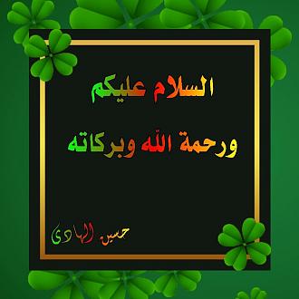 اضغط على الصورة لعرض أكبر. 

الإسم:	1594472681781.jpg 
مشاهدات:	1293 
الحجم:	68.3 كيلوبايت 
الهوية:	891473