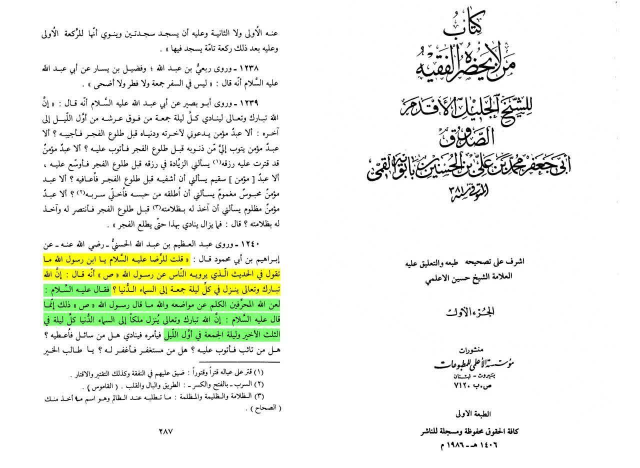 اضغط على الصورة لعرض أكبر. 

الإسم:	ملك.jpg 
مشاهدات:	1150 
الحجم:	180.3 كيلوبايت 
الهوية:	891508