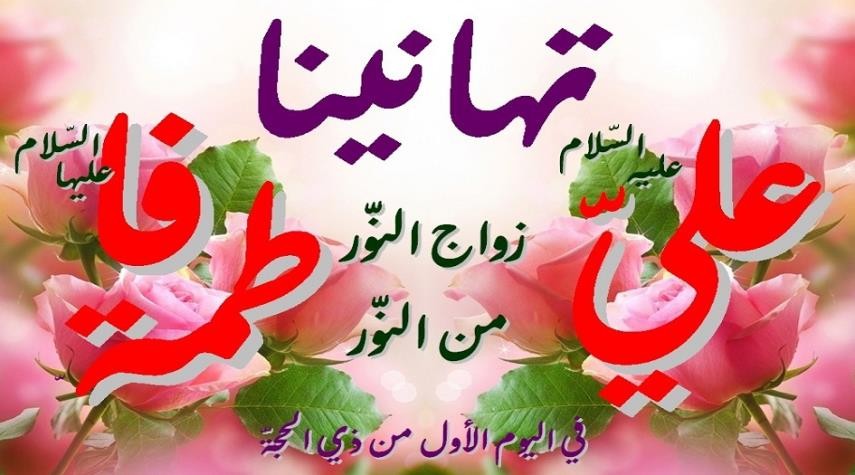 اضغط على الصورة لعرض أكبر. 

الإسم:	636697460472452010.jpg 
مشاهدات:	764 
الحجم:	84.0 كيلوبايت 
الهوية:	891532