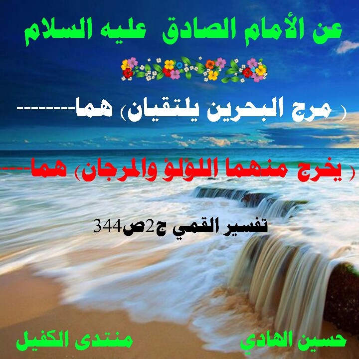 اضغط على الصورة لعرض أكبر. 

الإسم:	1595449753798.jpg 
مشاهدات:	1670 
الحجم:	132.4 كيلوبايت 
الهوية:	891580