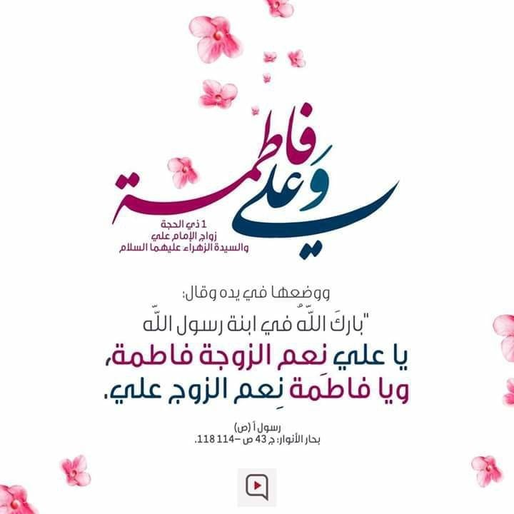 اضغط على الصورة لعرض أكبر. 

الإسم:	110142990_648187985785009_764466646469000964_n.jpg 
مشاهدات:	1478 
الحجم:	44.8 كيلوبايت 
الهوية:	891582