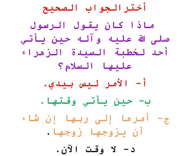 اضغط على الصورة لعرض أكبر. 

الإسم:	6u.JPG 
مشاهدات:	1837 
الحجم:	53.4 كيلوبايت 
الهوية:	891585