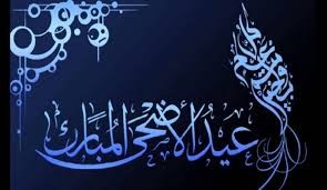 اضغط على الصورة لعرض أكبر. 

الإسم:	image11.jpg 
مشاهدات:	478 
الحجم:	15.6 كيلوبايت 
الهوية:	892084