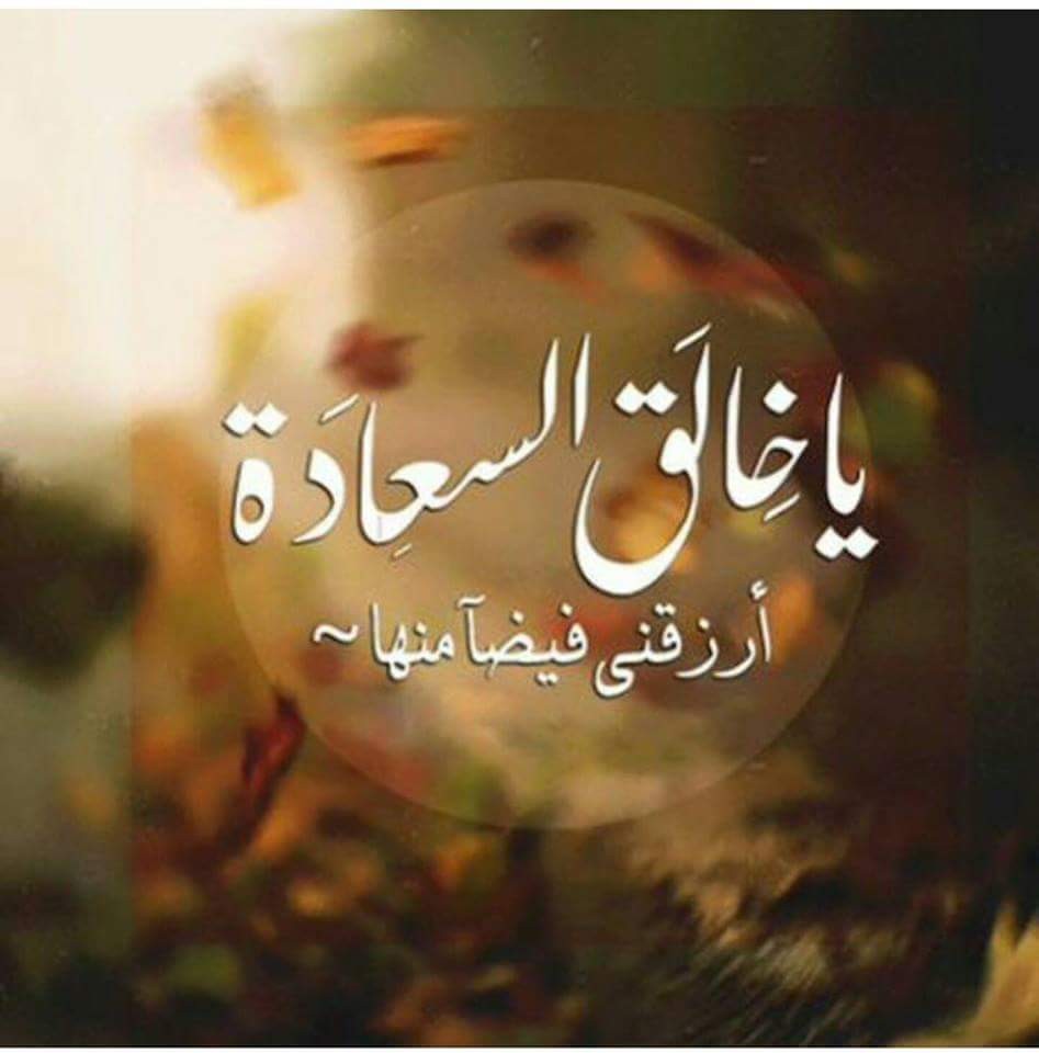 اضغط على الصورة لعرض أكبر. 

الإسم:	IMG_313854085519399.jpeg 
مشاهدات:	399 
الحجم:	78.0 كيلوبايت 
الهوية:	892157