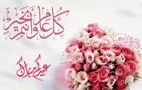 اضغط على الصورة لعرض أكبر. 

الإسم:	images.jpg 
مشاهدات:	604 
الحجم:	17.2 كيلوبايت 
الهوية:	892205