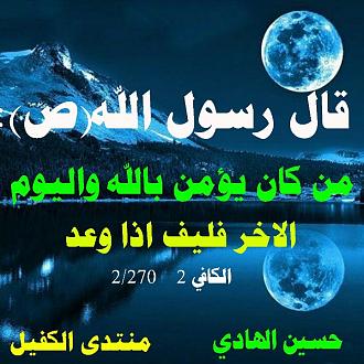 اضغط على الصورة لعرض أكبر. 

الإسم:	1597024471313.jpg 
مشاهدات:	654 
الحجم:	136.0 كيلوبايت 
الهوية:	893032