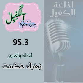 اضغط على الصورة لعرض أكبر. 

الإسم:	IMG_20200810_160546.jpg 
مشاهدات:	1185 
الحجم:	74.1 كيلوبايت 
الهوية:	893061