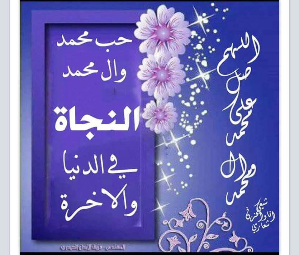 اضغط على الصورة لعرض أكبر. 

الإسم:	IMG_236913206530298.jpeg 
مشاهدات:	1308 
الحجم:	115.3 كيلوبايت 
الهوية:	893268