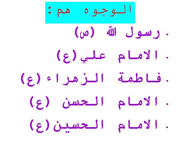 اضغط على الصورة لعرض أكبر. 

الإسم:	4t.JPG 
مشاهدات:	713 
الحجم:	41.9 كيلوبايت 
الهوية:	893448