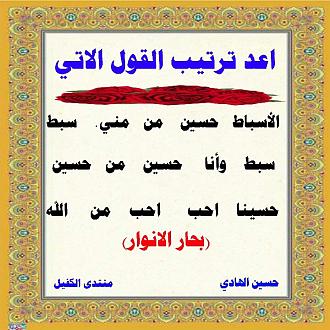 اضغط على الصورة لعرض أكبر. 

الإسم:	1598053547886.jpg 
مشاهدات:	1692 
الحجم:	148.4 كيلوبايت 
الهوية:	894051