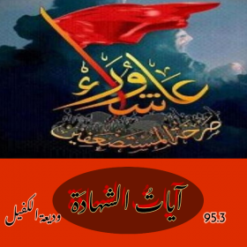 اضغط على الصورة لعرض أكبر. 

الإسم:	image_29632.png 
مشاهدات:	461 
الحجم:	111.9 كيلوبايت 
الهوية:	896129