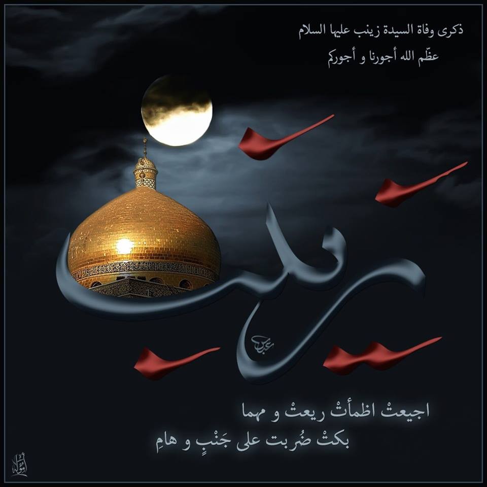 اضغط على الصورة لعرض أكبر. 

الإسم:	13062524_417122245155001_905417994367322906_n.jpg 
مشاهدات:	411 
الحجم:	80.4 كيلوبايت 
الهوية:	909396