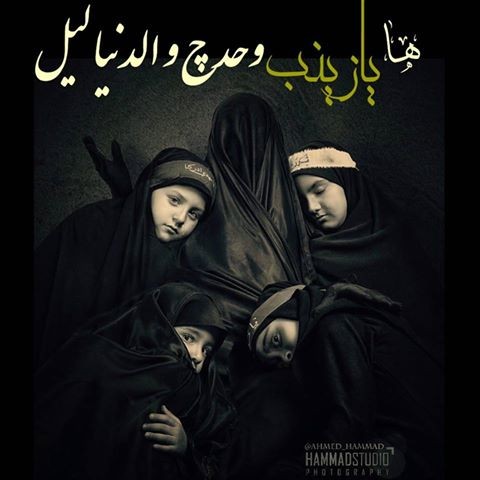 اضغط على الصورة لعرض أكبر. 

الإسم:	12193567_1906900529535861_2864358926350858765_n.jpg 
مشاهدات:	958 
الحجم:	38.3 كيلوبايت 
الهوية:	894741