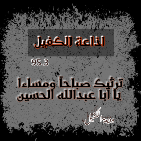 اضغط على الصورة لعرض أكبر. 

الإسم:	image_29656.png 
مشاهدات:	478 
الحجم:	107.7 كيلوبايت 
الهوية:	896127