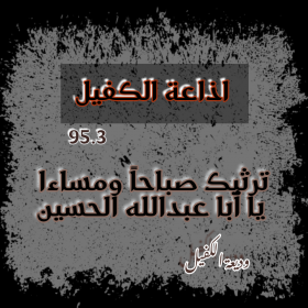 اضغط على الصورة لعرض أكبر. 

الإسم:	image_29656.png 
مشاهدات:	470 
الحجم:	107.7 كيلوبايت 
الهوية:	896127