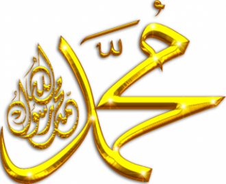 اضغط على الصورة لعرض أكبر. 

الإسم:	30688411_2142575892630452_2646628488674542533_n.png 
مشاهدات:	646 
الحجم:	97.9 كيلوبايت 
الهوية:	895004