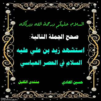 اضغط على الصورة لعرض أكبر. 

الإسم:	1600641672848.jpg 
مشاهدات:	942 
الحجم:	112.6 كيلوبايت 
الهوية:	896780