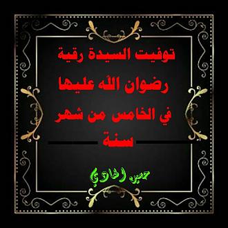 اضغط على الصورة لعرض أكبر. 

الإسم:	1600890776971.jpg 
مشاهدات:	1084 
الحجم:	88.2 كيلوبايت 
الهوية:	897044