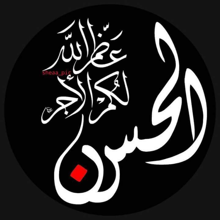 اضغط على الصورة لعرض أكبر. 

الإسم:	12250163_188446244828979_8010406894387492432_n.jpg 
مشاهدات:	1095 
الحجم:	44.7 كيلوبايت 
الهوية:	897087