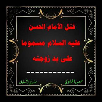 اضغط على الصورة لعرض أكبر. 

الإسم:	1600982343618.jpg 
مشاهدات:	867 
الحجم:	86.1 كيلوبايت 
الهوية:	897118
