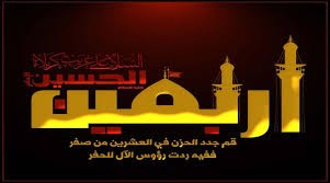 اضغط على الصورة لعرض أكبر. 

الإسم:	images (3).jpg 
مشاهدات:	666 
الحجم:	12.4 كيلوبايت 
الهوية:	897930