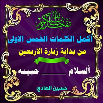 اضغط على الصورة لعرض أكبر. 

الإسم:	1602194797043.jpg 
مشاهدات:	1376 
الحجم:	153.0 كيلوبايت 
الهوية:	898217