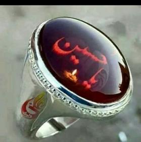 اضغط على الصورة لعرض أكبر. 

الإسم:	WhatsApp Image 2019-09-16 at 5.39.20 PM.jpg 
مشاهدات:	2 
الحجم:	12.5 كيلوبايت 
الهوية:	864308