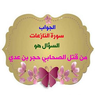 اضغط على الصورة لعرض أكبر. 

الإسم:	1602618458251.jpg 
مشاهدات:	1402 
الحجم:	66.0 كيلوبايت 
الهوية:	898548