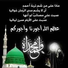 اضغط على الصورة لعرض أكبر. 

الإسم:	images (3).jpg 
مشاهدات:	669 
الحجم:	16.6 كيلوبايت 
الهوية:	898654